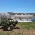 公寓式酒店 尼科斯2一室公寓