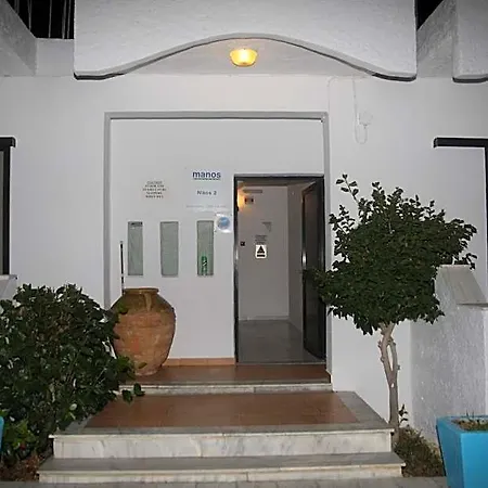 Nikos 2 Studios&apartments 3*